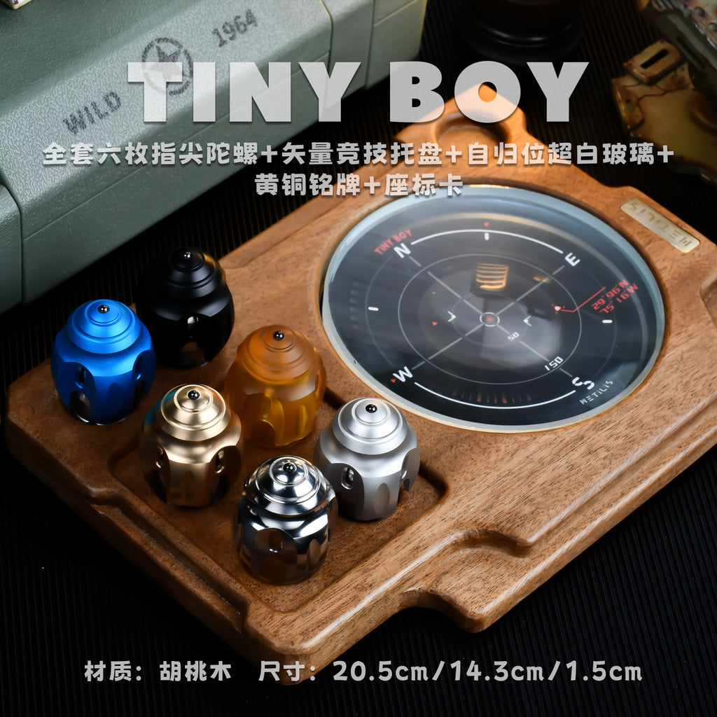 Tinyboy-小男孩