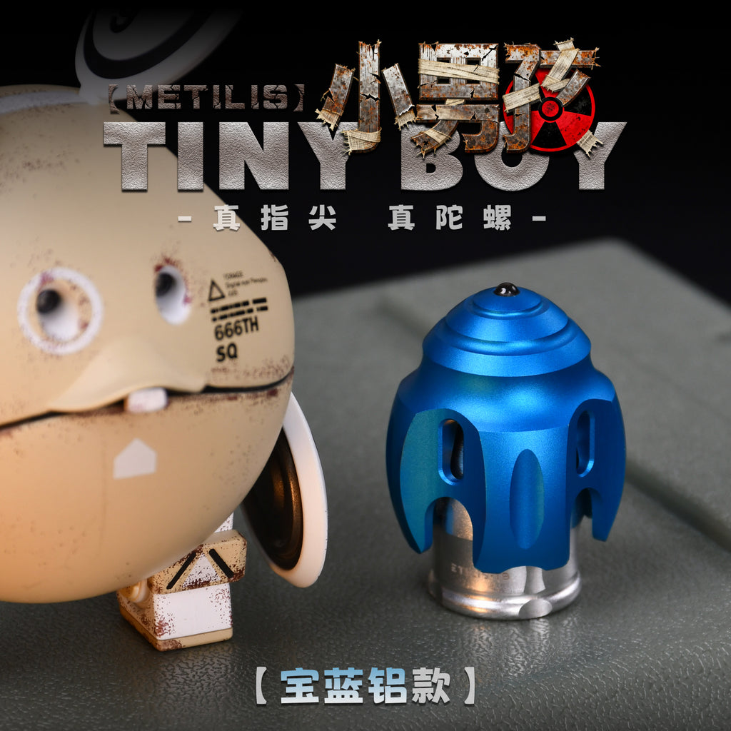 Tinyboy-小男孩