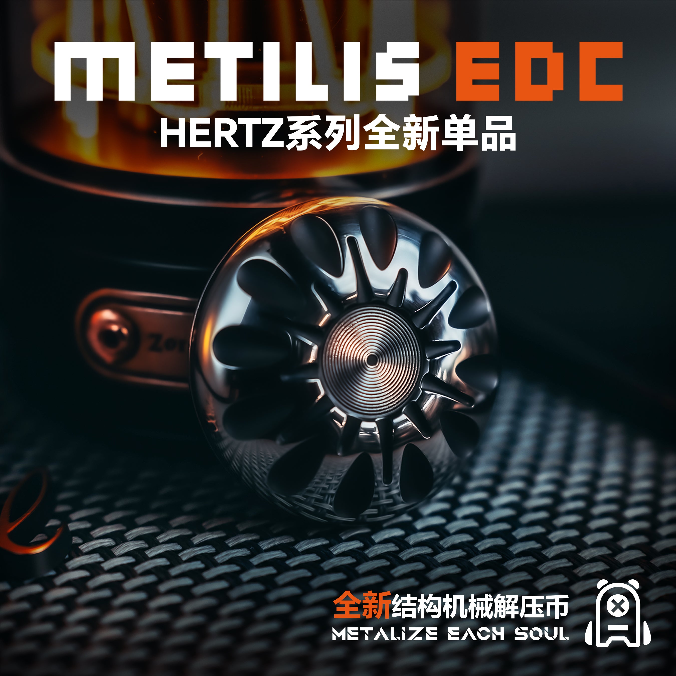 NANO- 引力波，水流星，暗流星