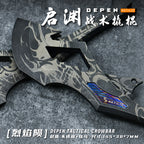 Depen Tactical Crowbar