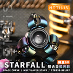 StarFall-星坠